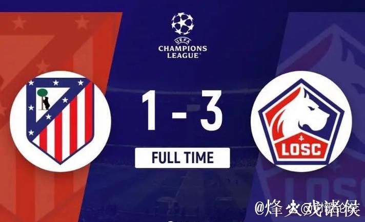 本赛季五大联赛场均积分前20：拜仁、巴萨、皇马