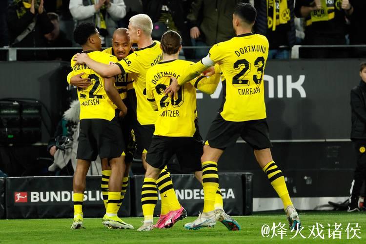 多特蒙德2-0霍芬海姆，布兰特、施洛特贝克破门