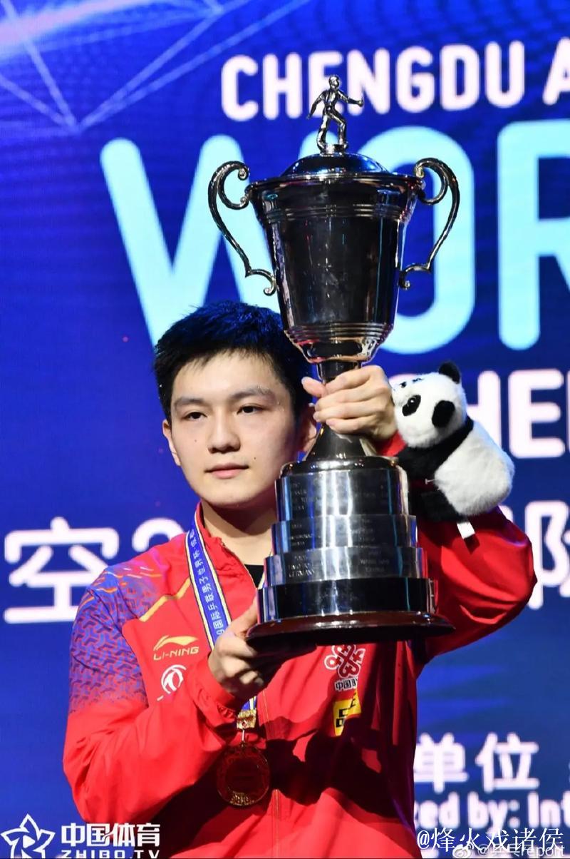 樊振东“留洋”首秀一日四胜夺冠